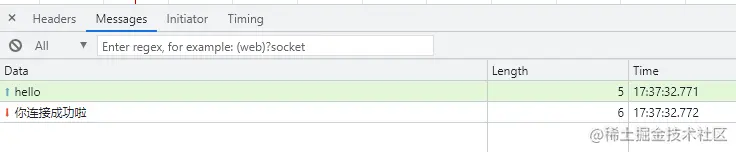 image-20220529173743731