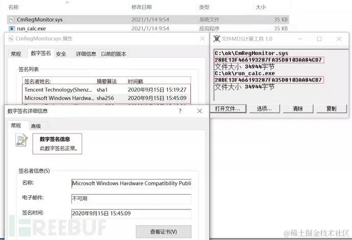 1618219893_6074137557d19301667f4.jpg!small?1618219894200