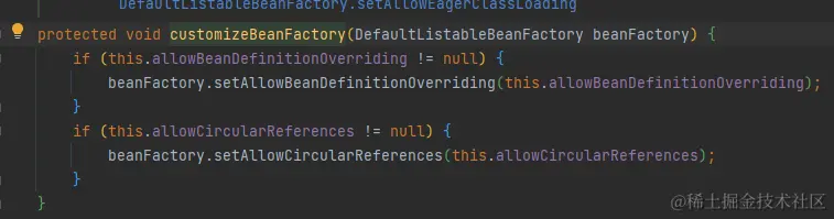 image-20220110110304120