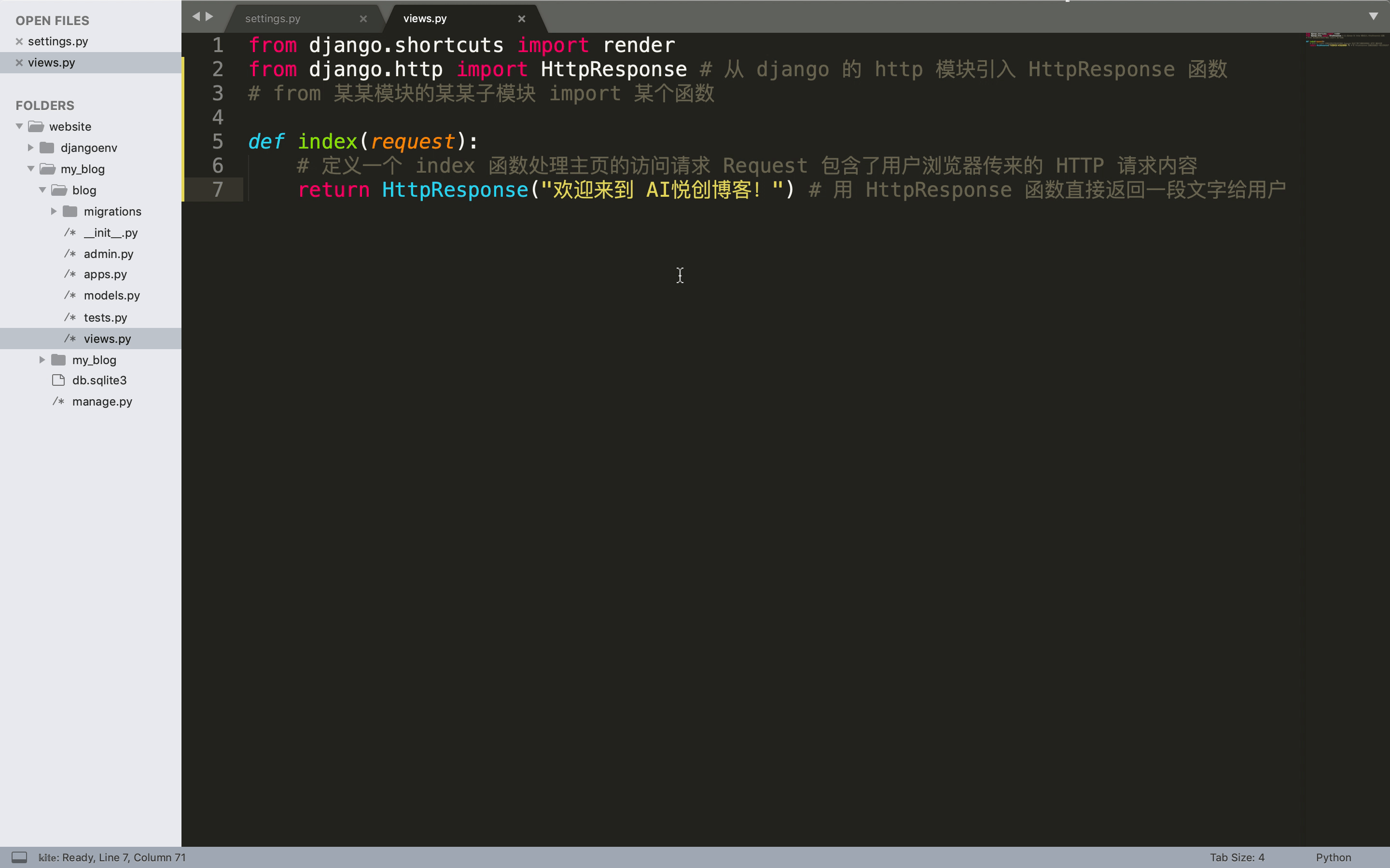 Kapture 2020-09-06 at 16.26.08