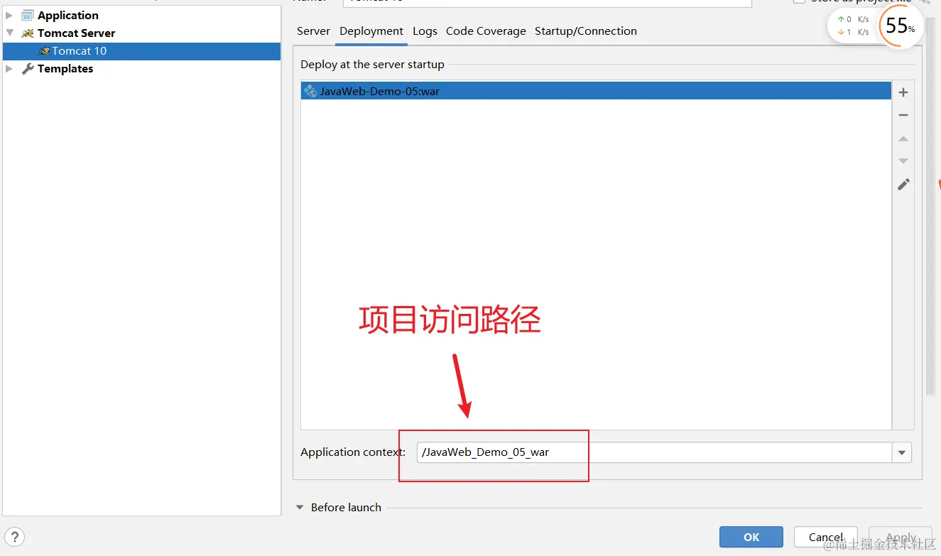 image-20220911154543743