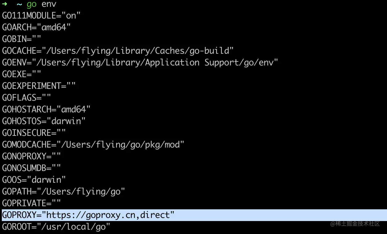 image-20230322101812262
