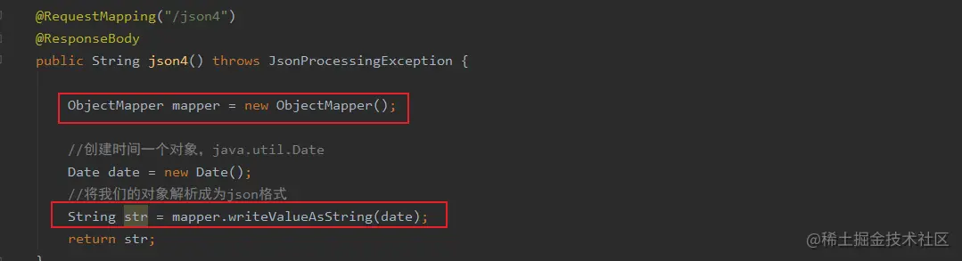image-20200601112242370