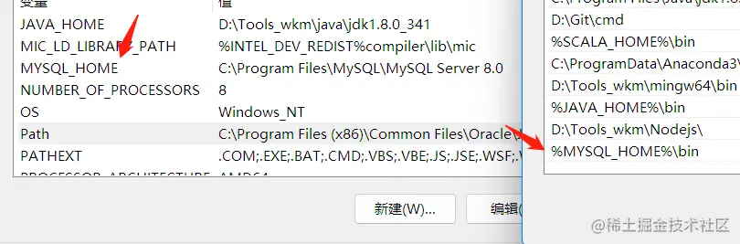 image-20221021203416289