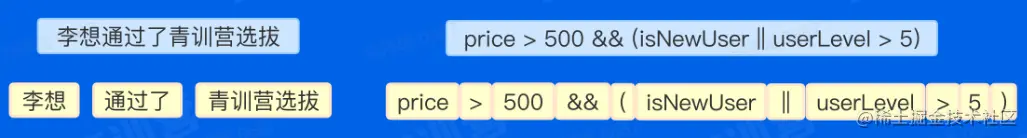 uTools_1675218534066