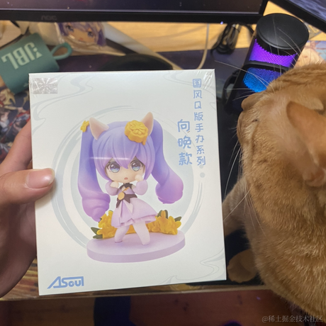 avavaava于2022-11-09 17:34发布的图片