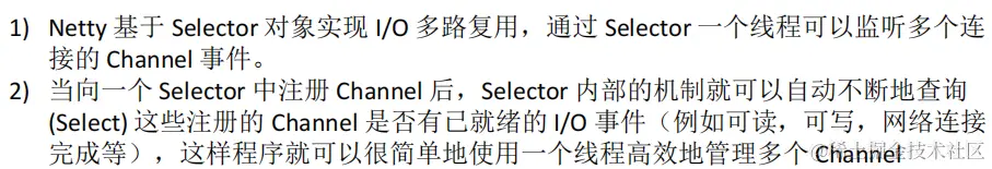 image-20230130093409403