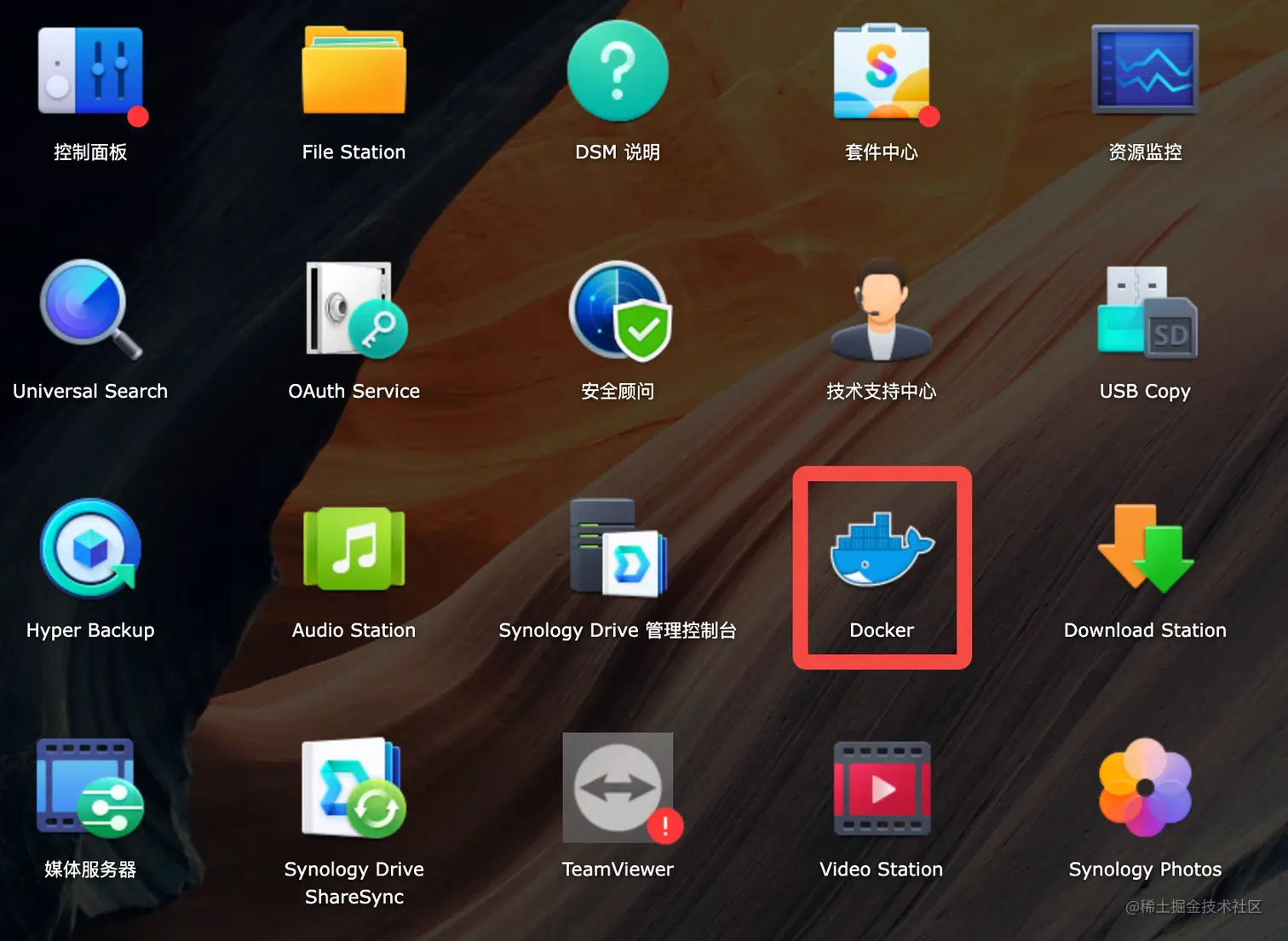 image-20220503145810179