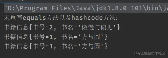 image-20220415102529842