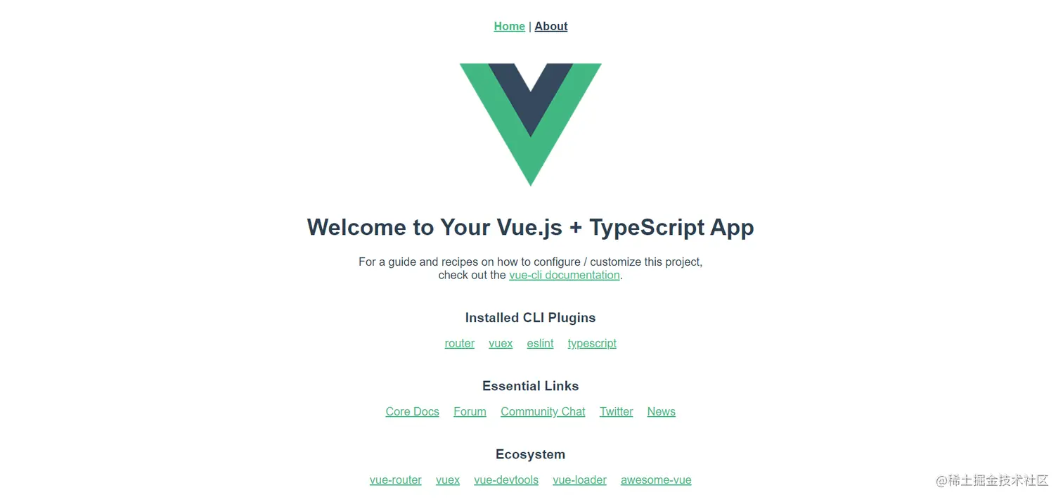 vue3学习一：创建vue3项目