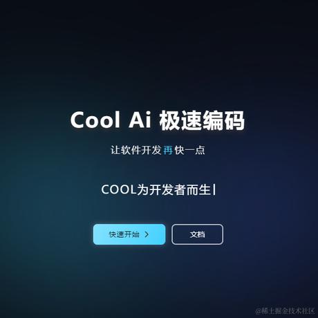 叫我小橘子于2024-07-14 10:09发布的图片
