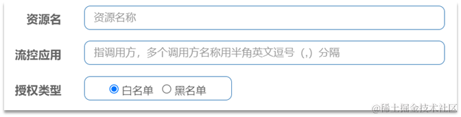 image-20210716152010750