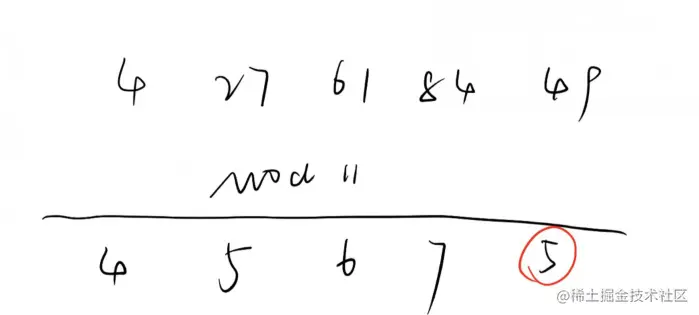 image-20211030083916186