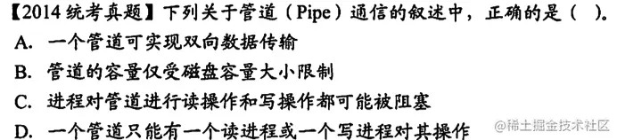 image-20221018211911941