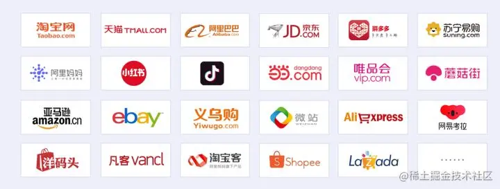 关键词搜索淘特商品列表接口、淘特商品详情接口，淘特API接口代码展示