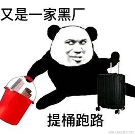 四月的青梅于2021-02-24 11:07发布的图片