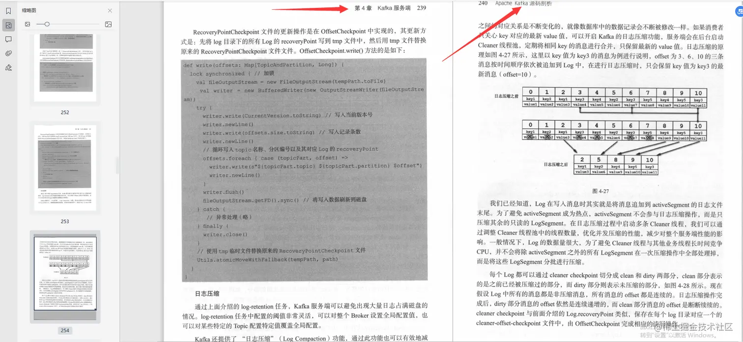 牛气冲天！BAT官方推送Java技术经验，当属新年第一干货