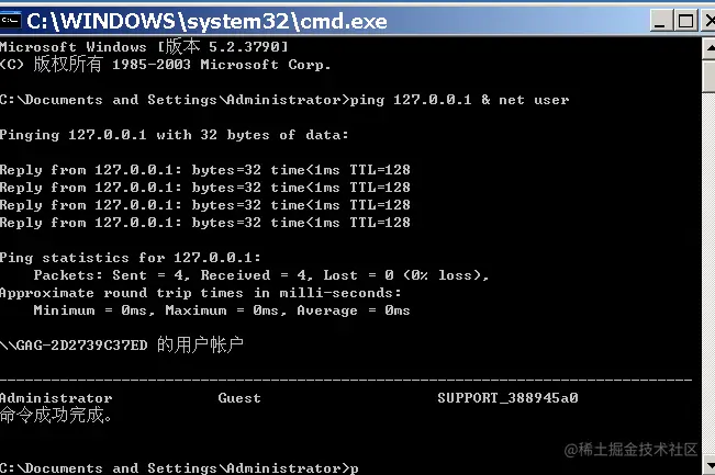 image-20210209185217811