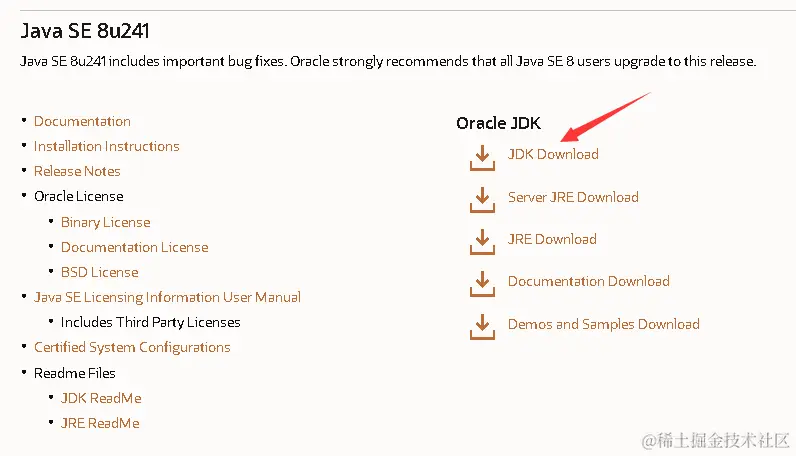 自学Java笔记_day01_第一章 Java概述以及环境搭建与安装
