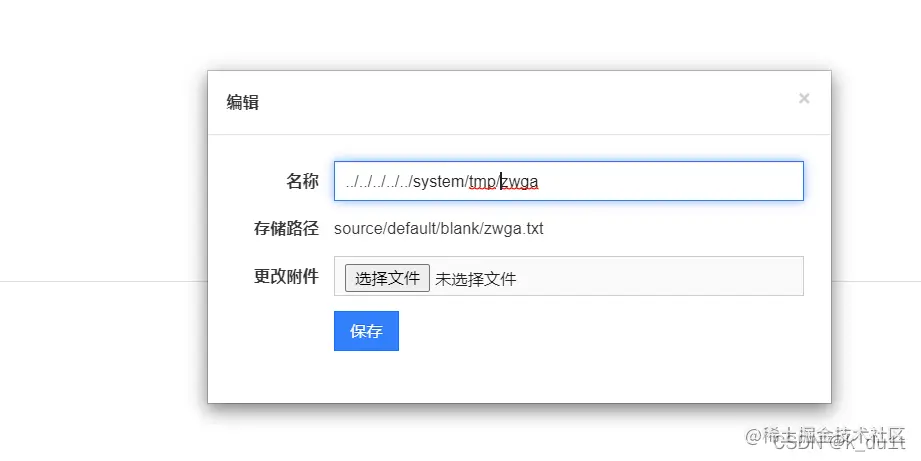 所以在这里插入图片描述