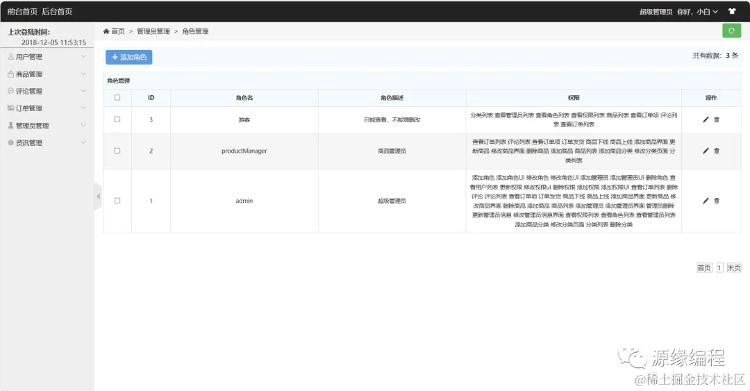 132224ff786f76d28d960962e36f09e5.png