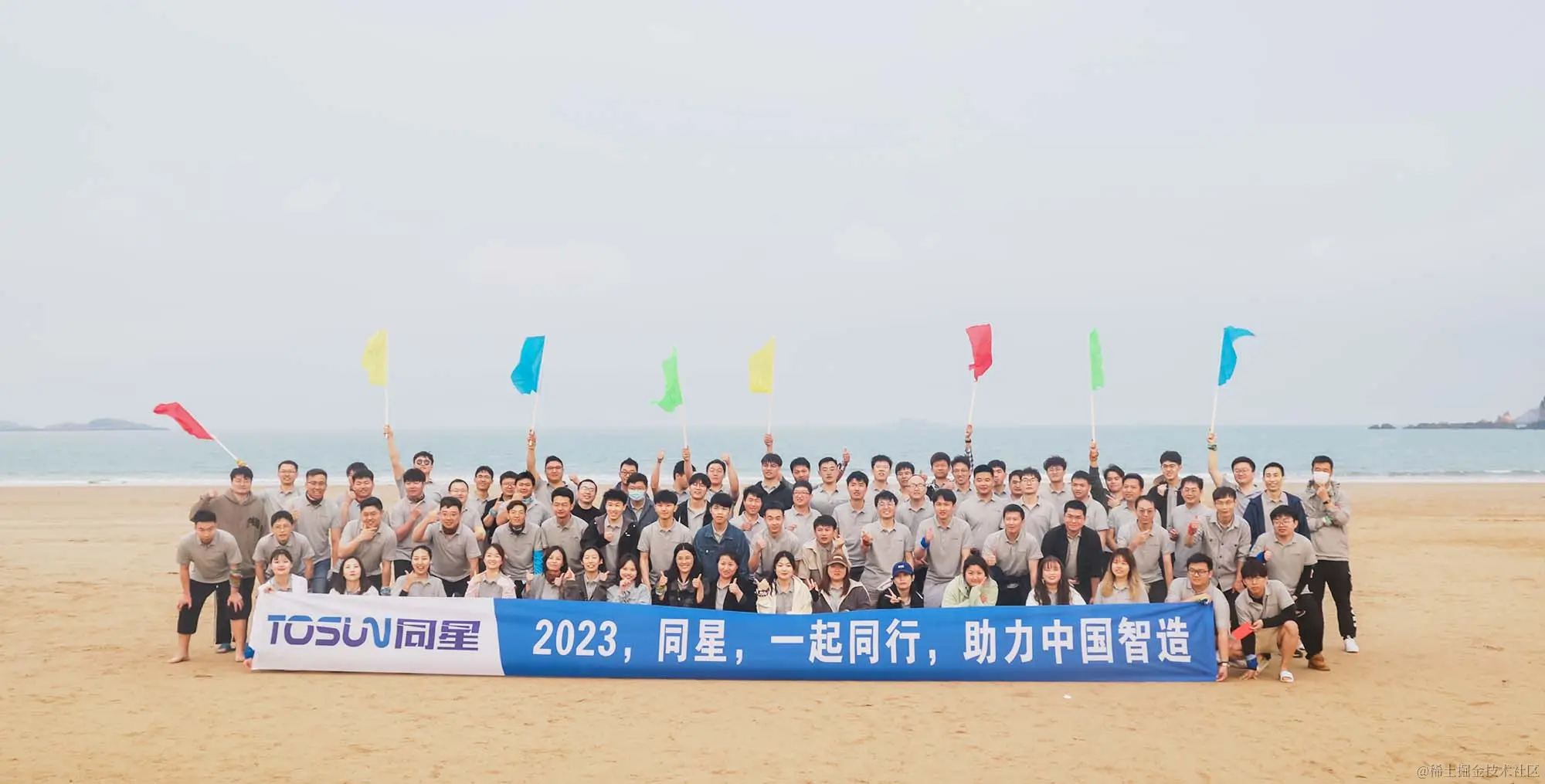 大合照.jpg