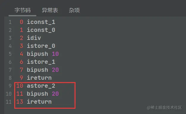 image-20221127231653810