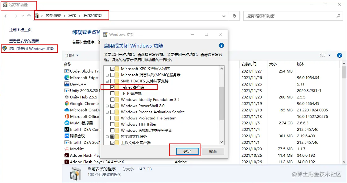 image-20211128223601226