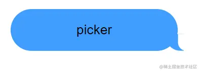 image-20211020145650545