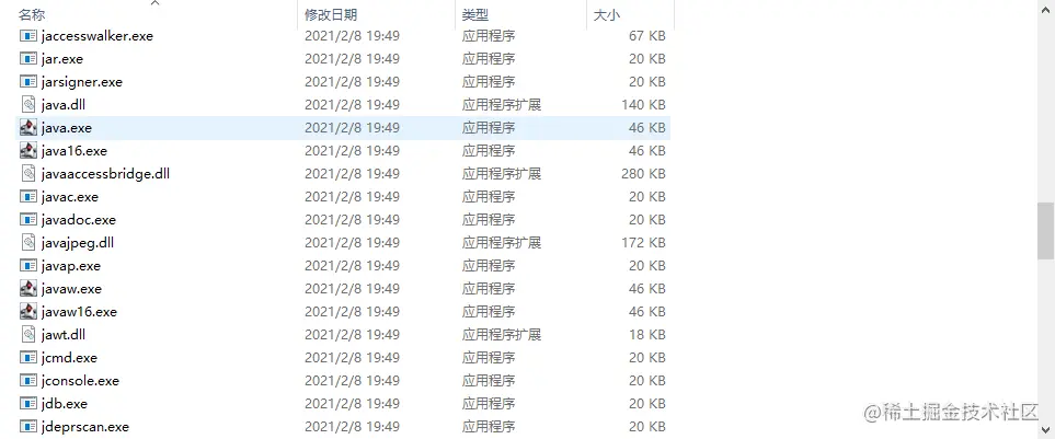 image-20220308223533054