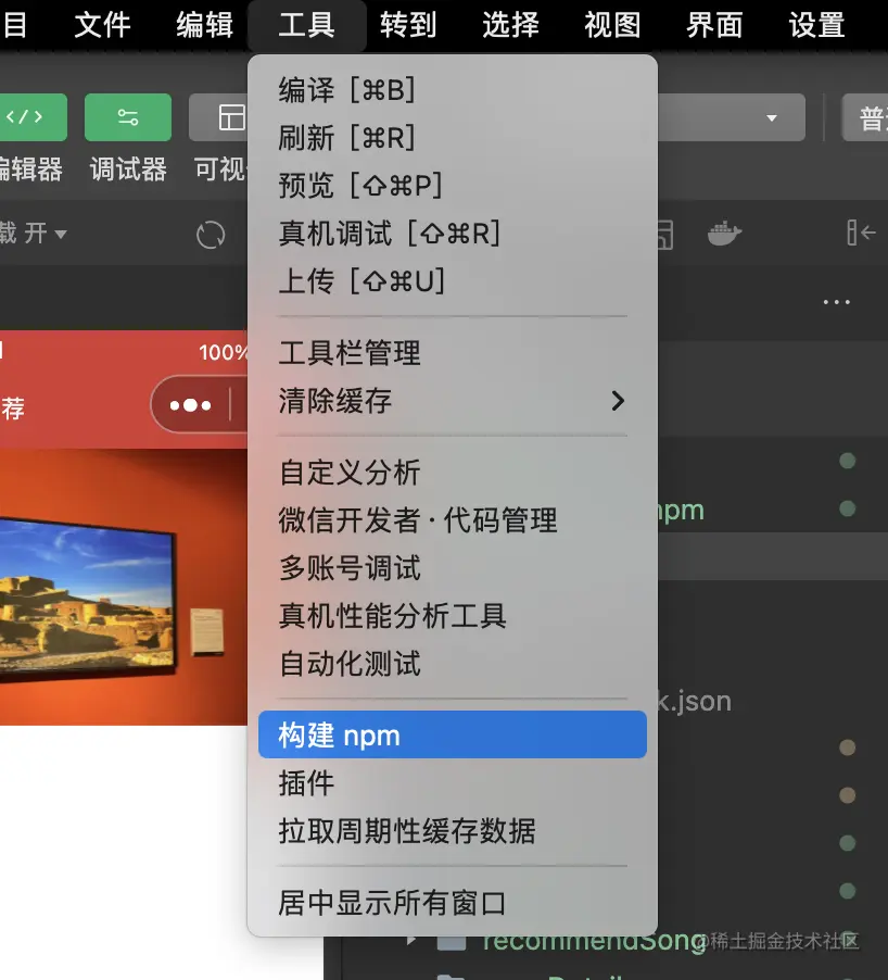 截屏2022-05-11 上午10.11.30.png