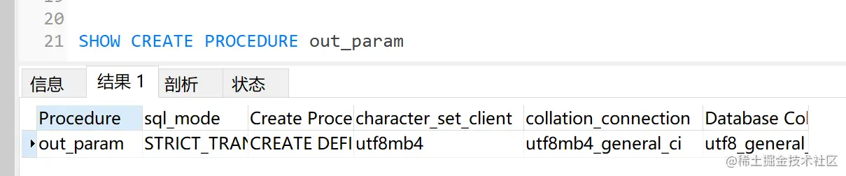 image-20210817214926265