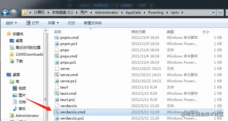 微信截图_20220511141822.png