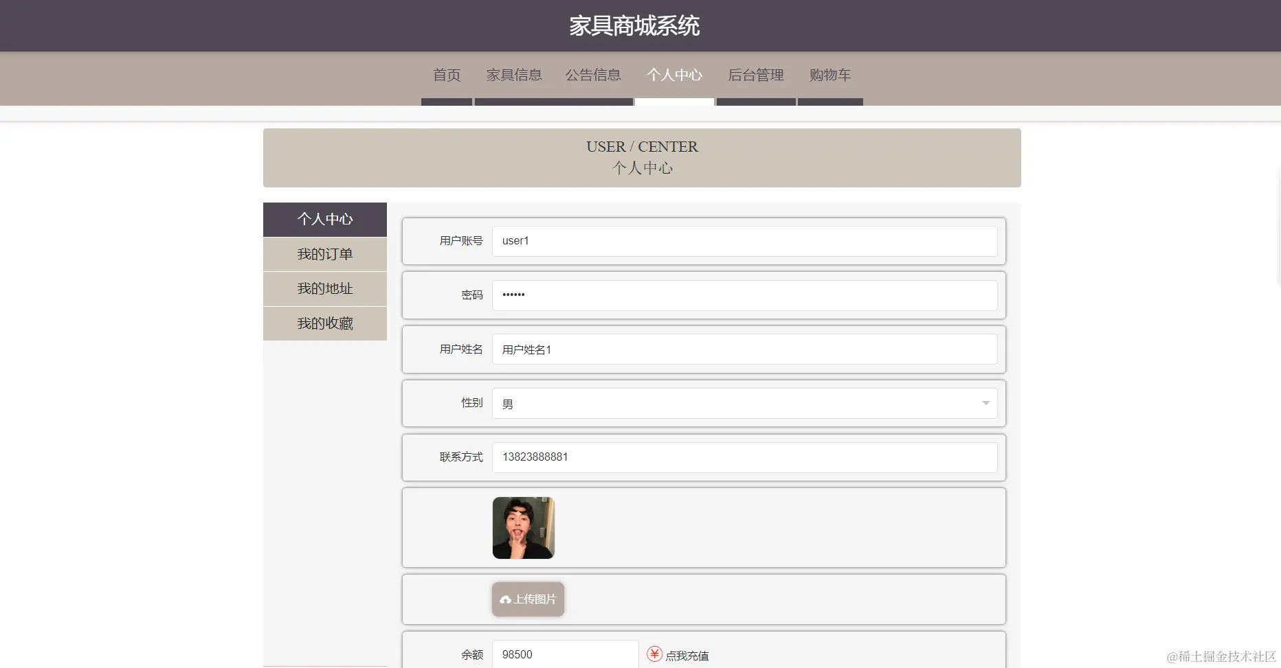 image-20240426175002351