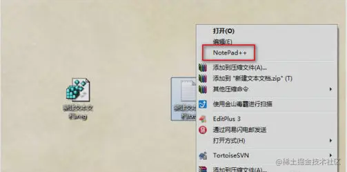 图三