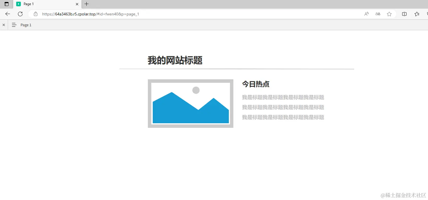 image-20230825153106520