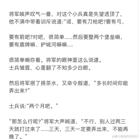 Bulu600于2022-08-02 08:39发布的图片