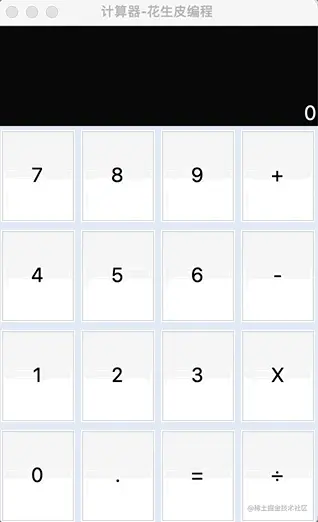 请添加图片描述