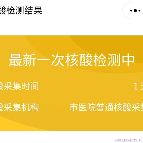 Ava魔方于2022-12-18 19:00发布的图片