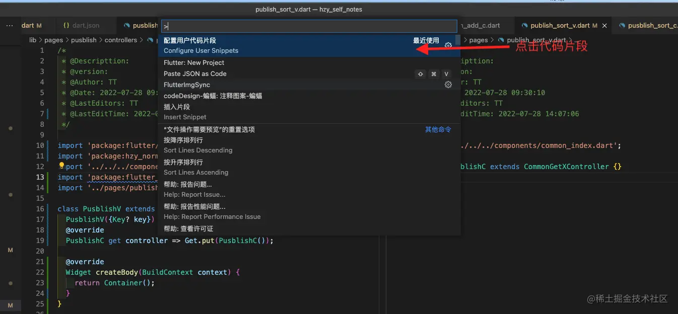 截屏2022-07-28 14.15.29.png