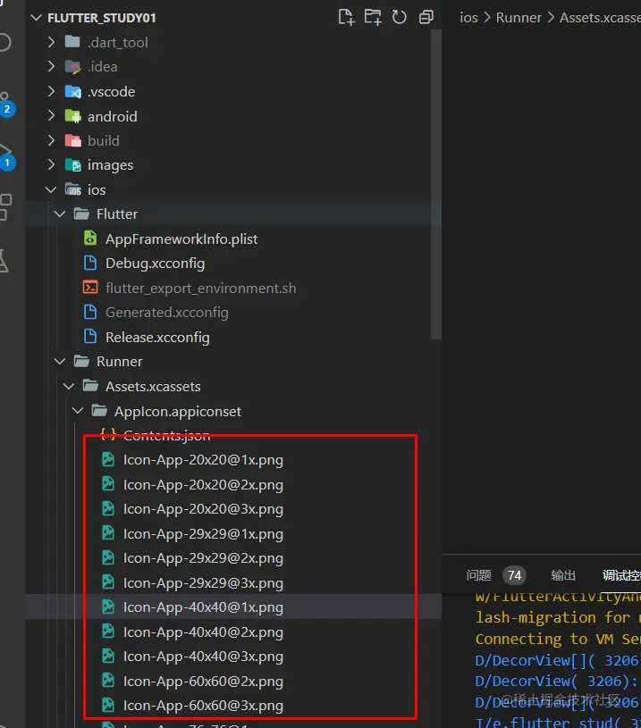 image-20211123204858270