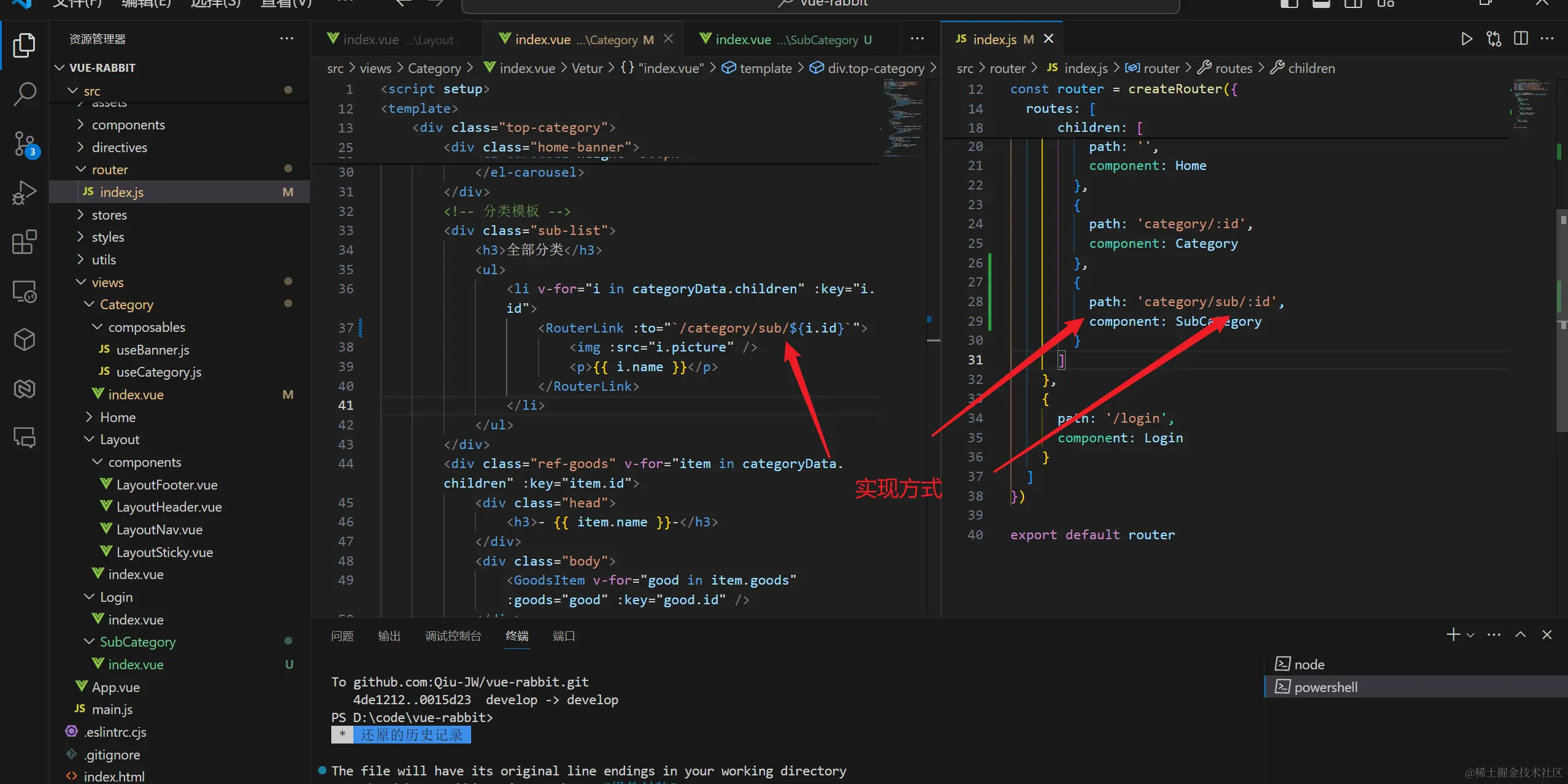 image-20240328085155122