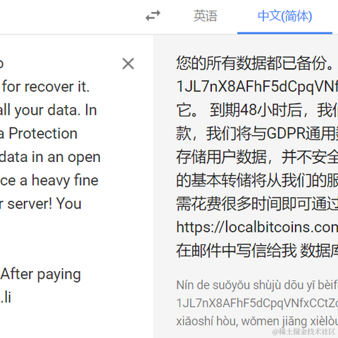 程序员小R于2020-09-22 11:48发布的图片