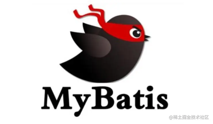 首发!这份阿里强推的图文并茂的Mybatis 源码笔记将理论和实战完美结合