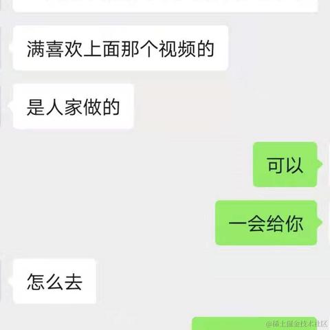 树洞robot于2021-08-14 09:33发布的图片