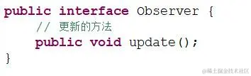 23种设计模式之观察者模式