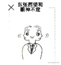 image-20210622103522944
