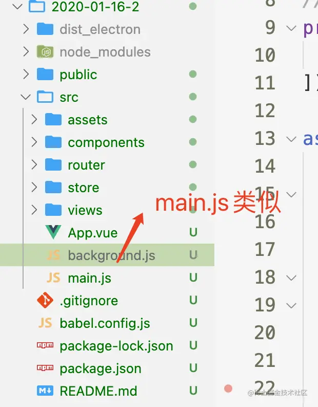 image-20210116142158582