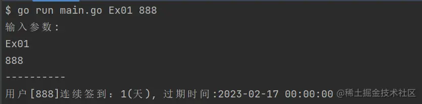 image-20230215215321183