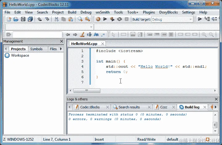 使用 Code::Blocks 创建你的第一个应用程序